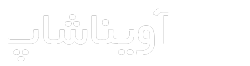 فروشگاه پریما