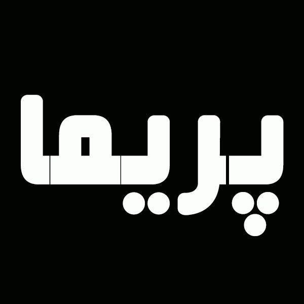 فروشگاه پریما