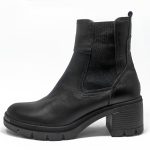 نیم بوت چرمی پریما  P237